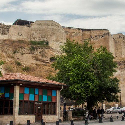 Gaziantep Kalesi