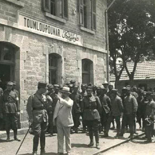 Eski Afyon Resimleri Yunan İşkali Dumlupınar