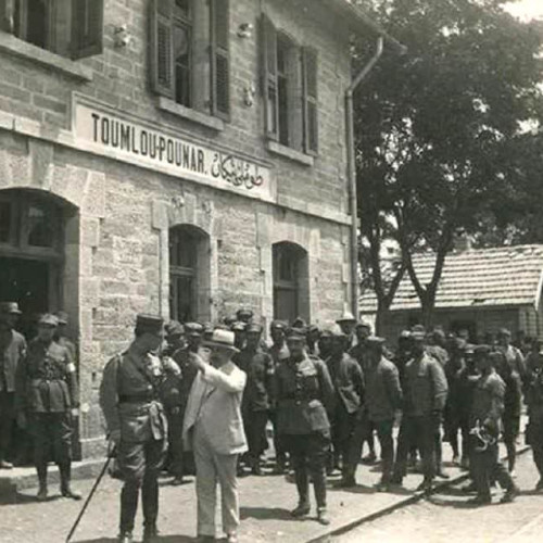 Eski Afyon Fotoğrafları 21