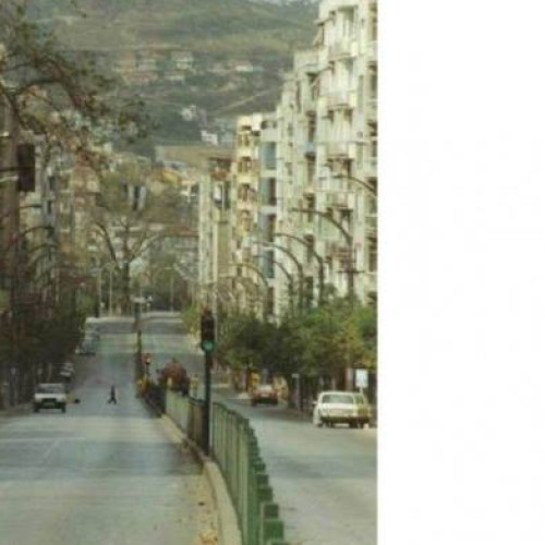 Altıparmak 1980 Eski Bursa Fotoğrafları